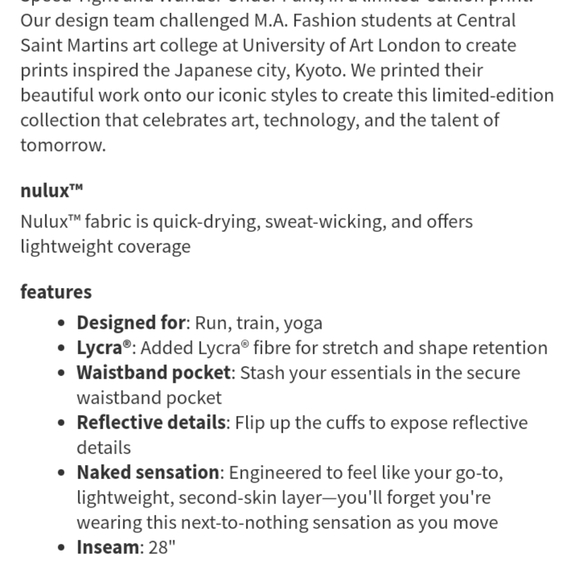 SOLD 🦄 Rare limited edition Electrobeam Speed Tight Lululemon - Picture 14 of 14